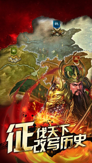 桃色无双安卓无广告版