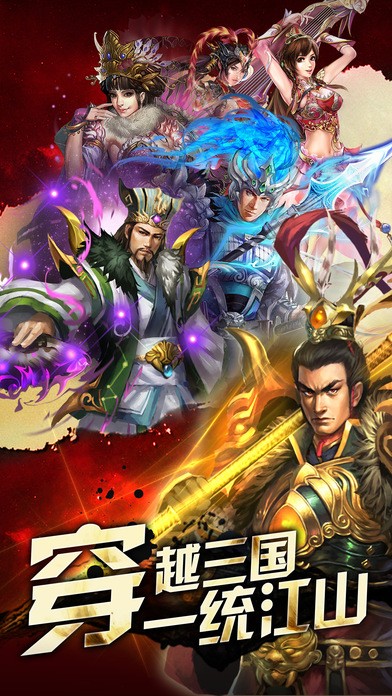 桃色无双安卓无广告版