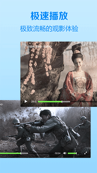 水蜜蜜视频在线观看版