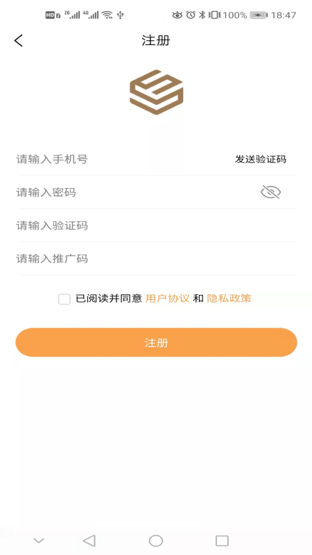 巧手到家经典版