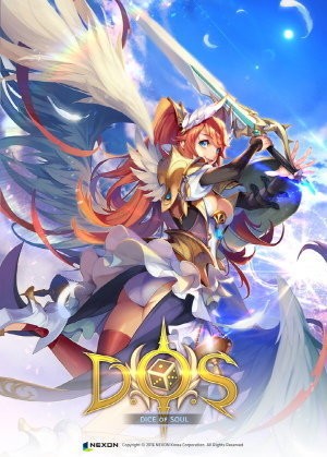 骰子的灵魂DOS经典版