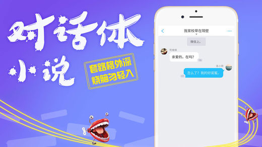 酷匠阅读官方版