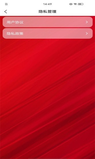 yonkerSmart中文版