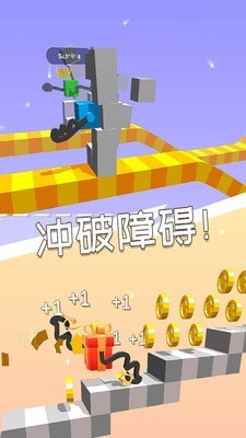 翻滚吧野猪君经典版