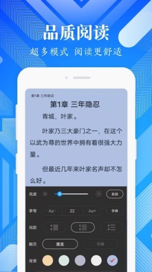 波波免费小说经典版