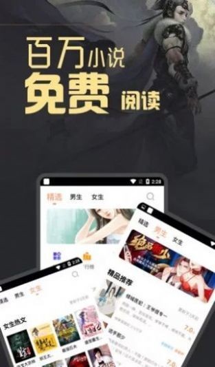坡坡文官方版