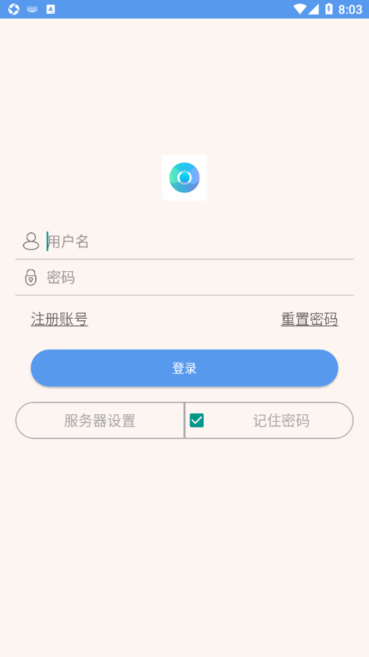 N65摄像头官方版