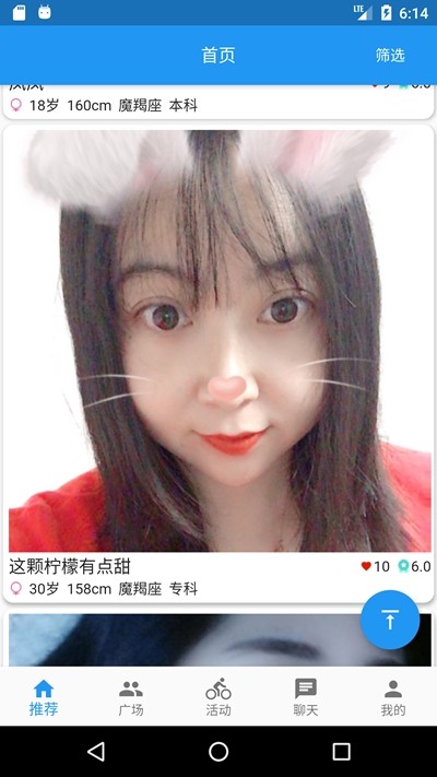 牵千经典版