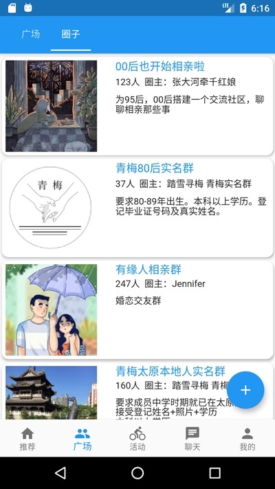 牵千经典版