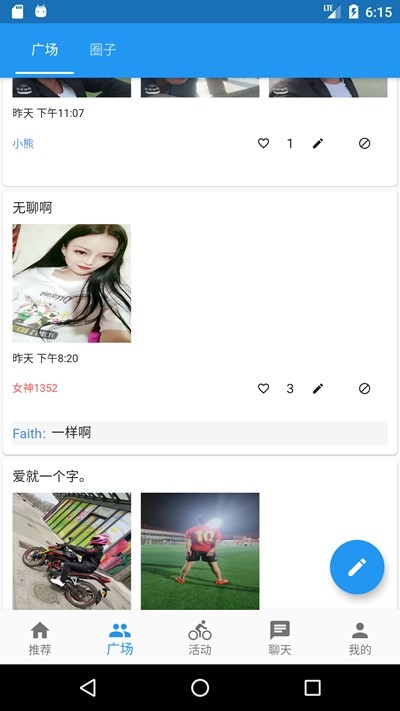 牵千经典版