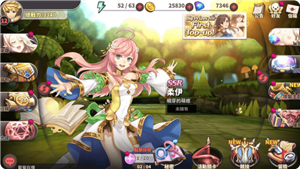 绅士冒险九游版