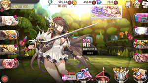 绅士冒险九游版