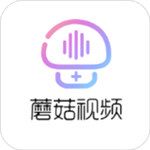 蘑菇视频ios高清版