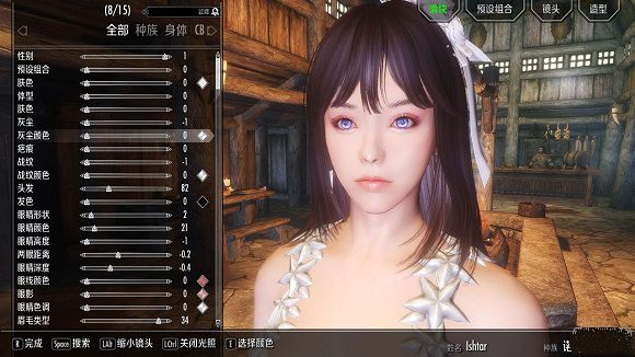 少女卷轴破解版