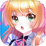 全职校花安卓版