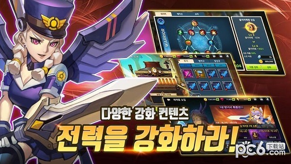 新手英雄破解版