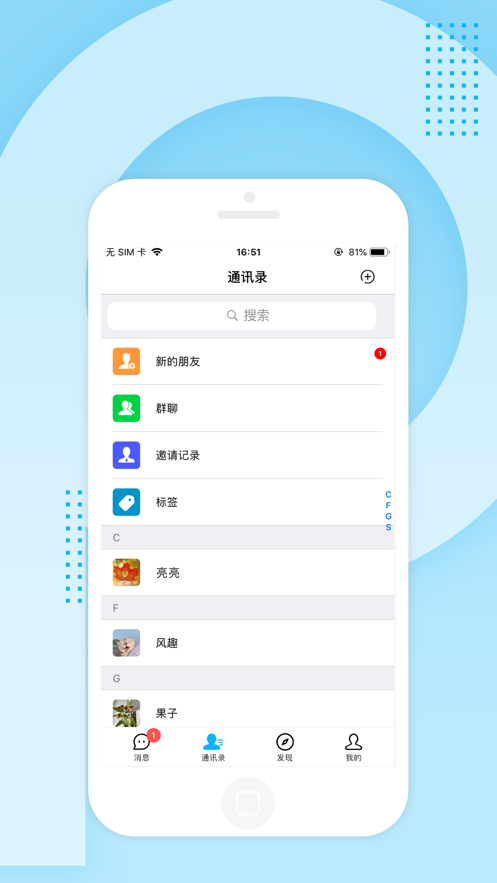 碰巧吧经典版