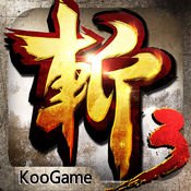 狂斩三国3九游版