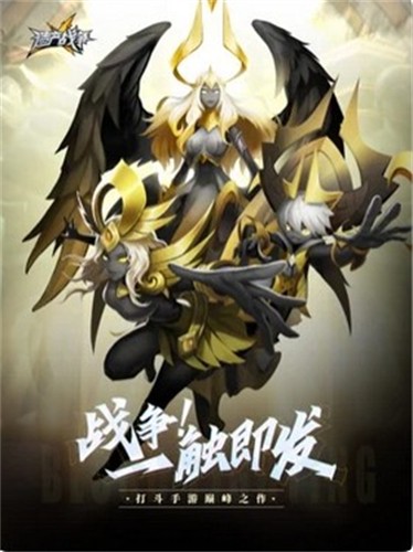 火柴人战征勇士免费版