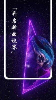 精美图文壁纸大全经典版