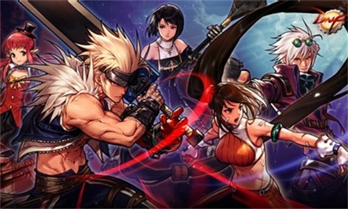 地下城与勇士ios极速版