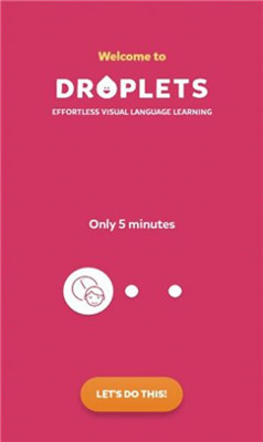 droplets破解版