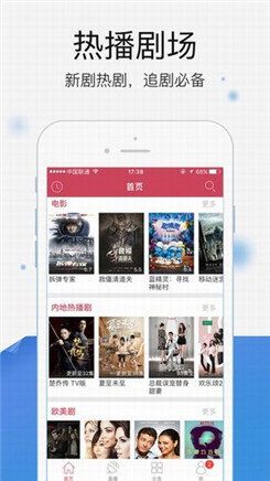 芭乐丝瓜视频经典版