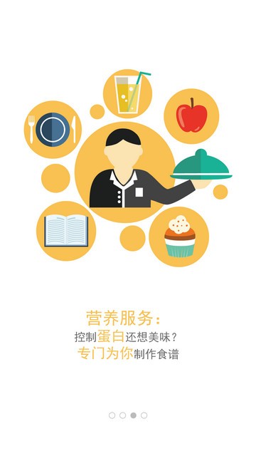U肾经典版