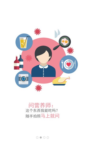 U肾经典版