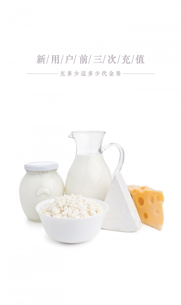 厨房快车经典版