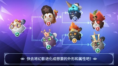 幻影之门安卓去广告版