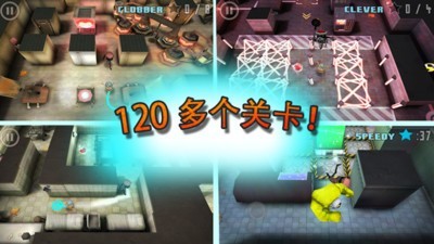 小怪兽大逃亡汉化版