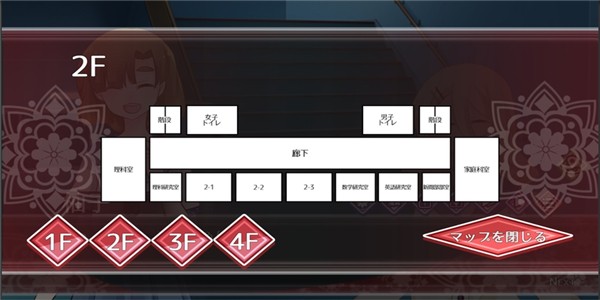 星海之眼免费版