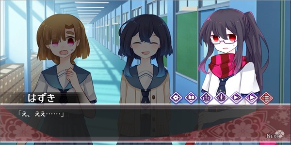 星海之眼免费版