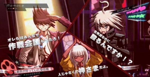 新弹丸论破V3经典版