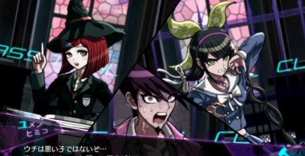 新弹丸论破V3经典版
