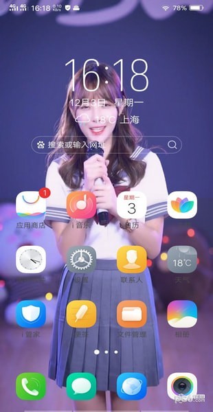 动态视频壁纸破解版