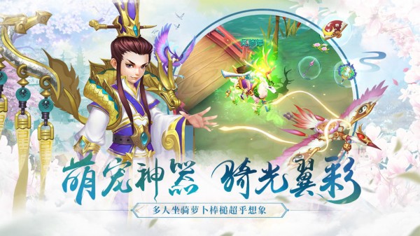 水煮魏蜀吴经典版