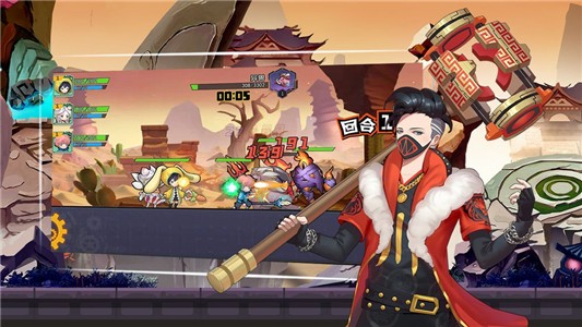 异境英雄录破解版