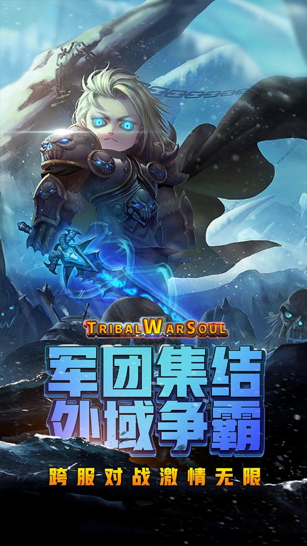 刀塔怀旧服极速版