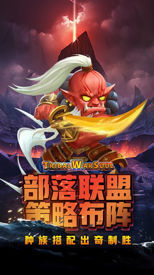 刀塔怀旧服极速版
