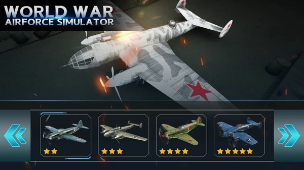 二战空军模拟器安卓版