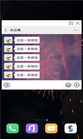 简窗经典版