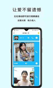 易松信经典版