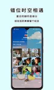 易松信经典版
