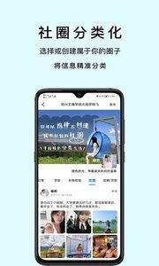 易松信经典版