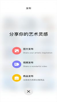 他条官方版