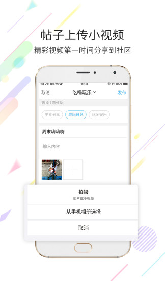 玉溪高古楼极速版