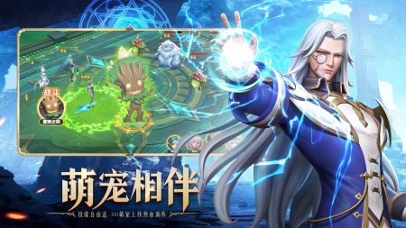 代号尘封书经典版