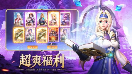 代号尘封书经典版